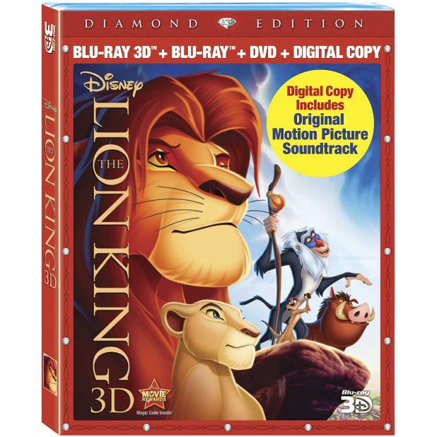 Bluray & DVD Exclusives The Lion King Target Exclusive Packaging