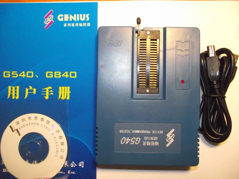 genius g540 driver download genius g540 driver download