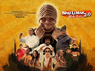 Nasi Lemak 2.0 wide movie poster