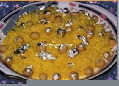 Moti Pulao