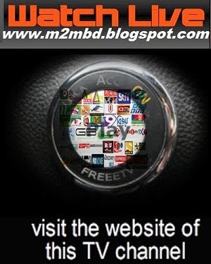 M2M Online Television Bangladesh