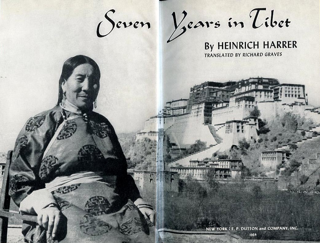 Семь лет в тибете скачать книгу