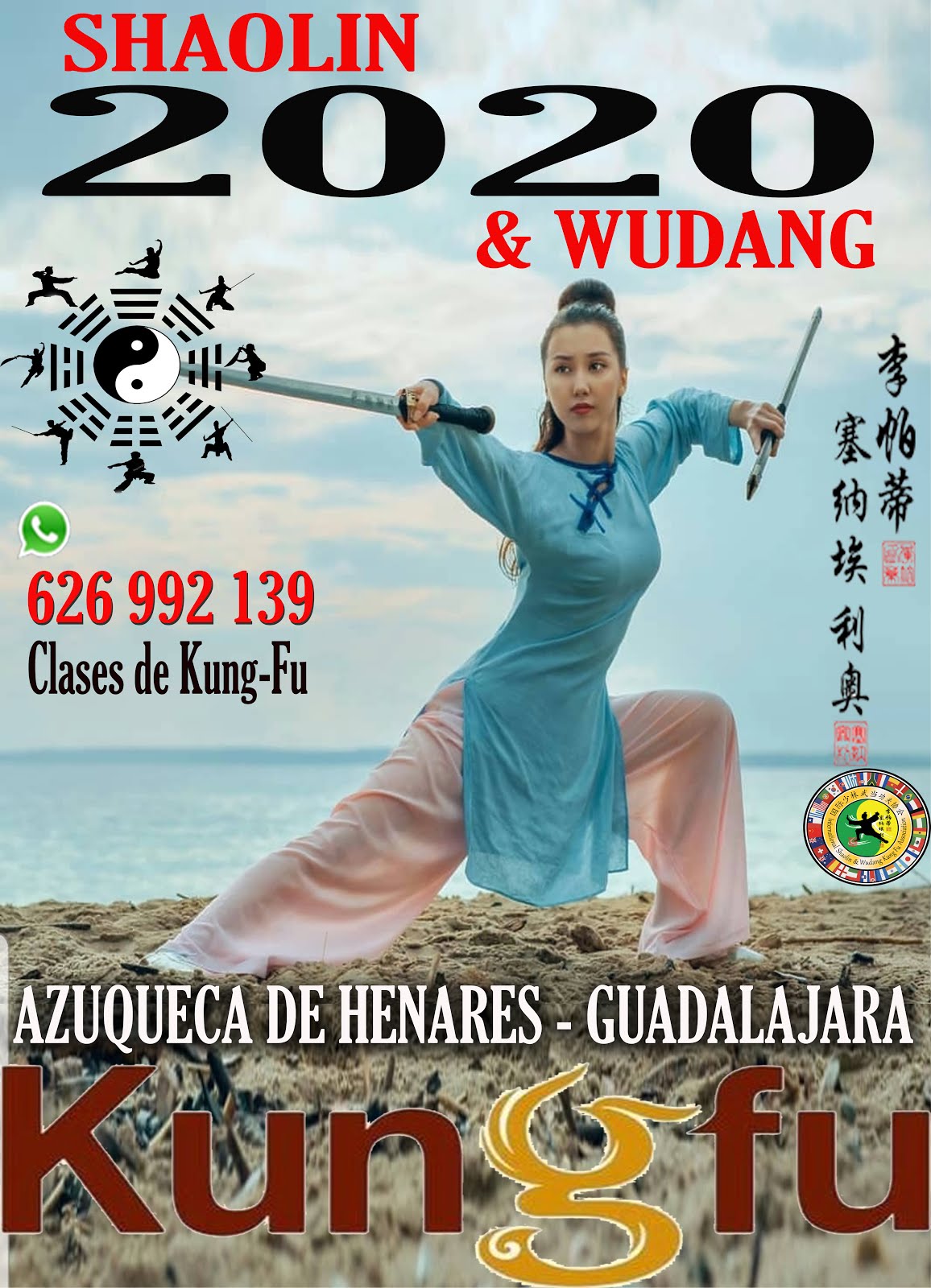 Kung-Fu Cursos y Clases, Infantil y Adultos - Azuqueca de henares - España.
