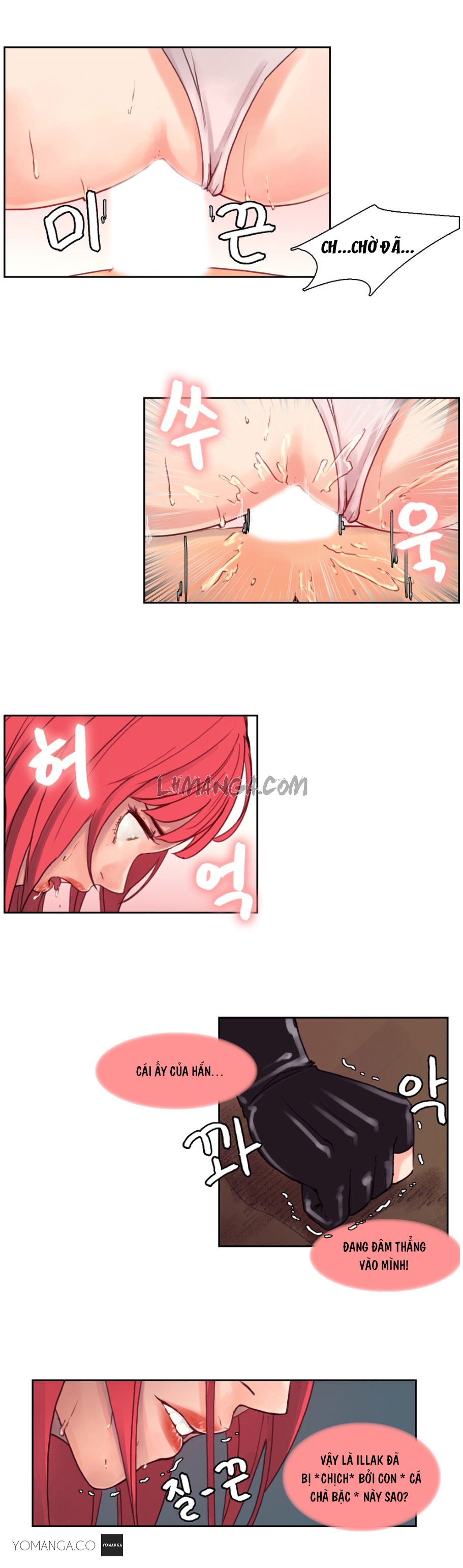 Woodman dyeon Full 15 Chapter