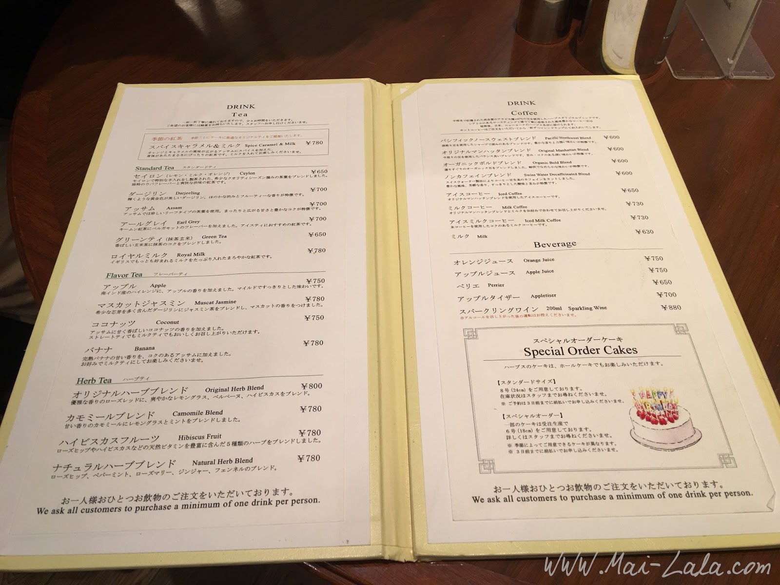 【大阪】HARBS cake 入口即化～超美味名古屋蛋糕 大丸心齋橋店 日々是好日。Enjoy every day!