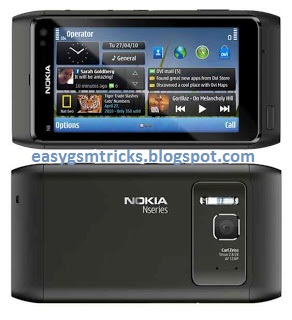 Nokia N8 RM-596 Flash File version 111.40.1511 Free Download