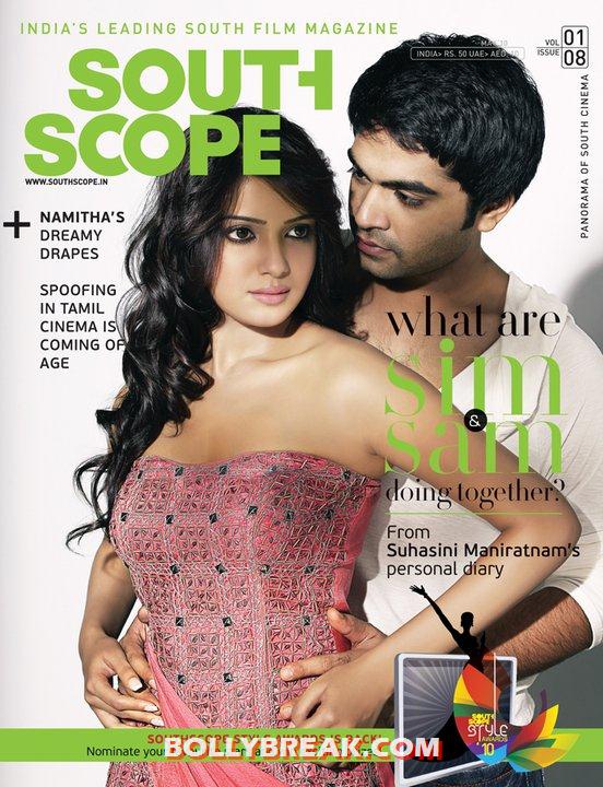 Samantha on south scope cover - (4) - Hottest Pair in South? South Scope Covers