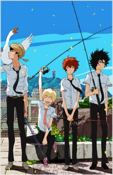 What Should I Write About Again Peps Anime Wrap Up Tsuritama What Should I Write About Again Peps Anime Wrap Up Tsuritama