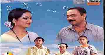 chimni pakhar marathi full movie
