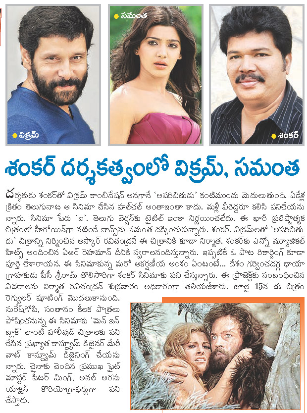 Karimnagar