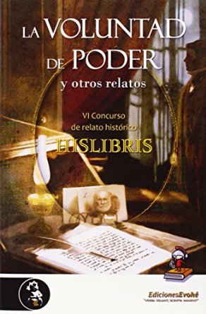 EL LIBRO DE ELOHIM