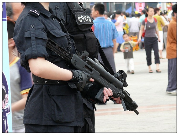 Chinese new Chang Feng 9mm submachine gun China Defense Blog