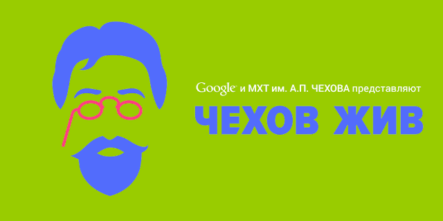 gif_%25D1%2587%25D0%25B5%25D1%2585%25D0%