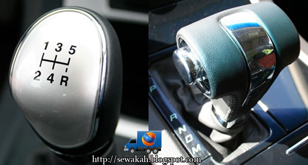 تعليم قيادة السيارات : مانيوال أم أوتوماتيك