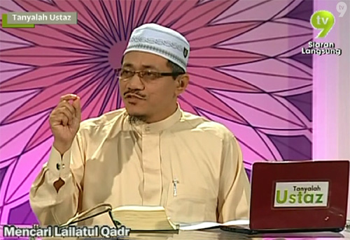 Kuliah Dr. Abdul Basit Abdul Rahman