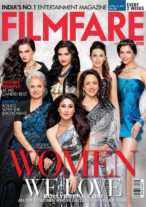 filmfare women we love Cover filmfare women we love Cover - filmfare women we love Cover