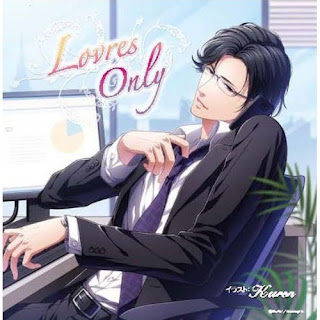 r18 kaji yuki otome drama cd r18 kaji yuki otome drama cd