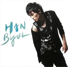 Mellyblog: A Star 1 (A'ST 1) Profile