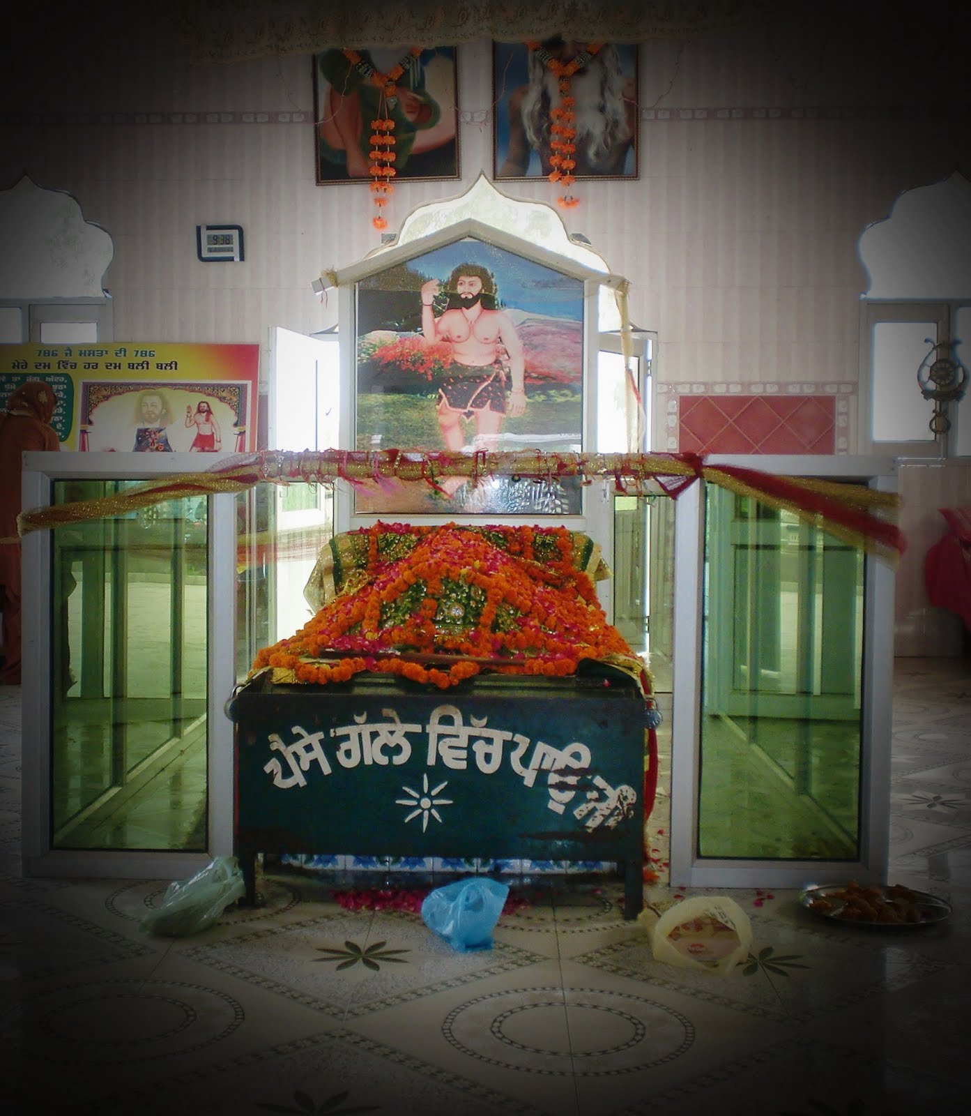 Jai Peer Baba