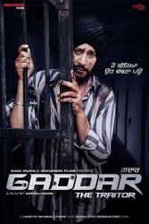 Gadaar(2015)