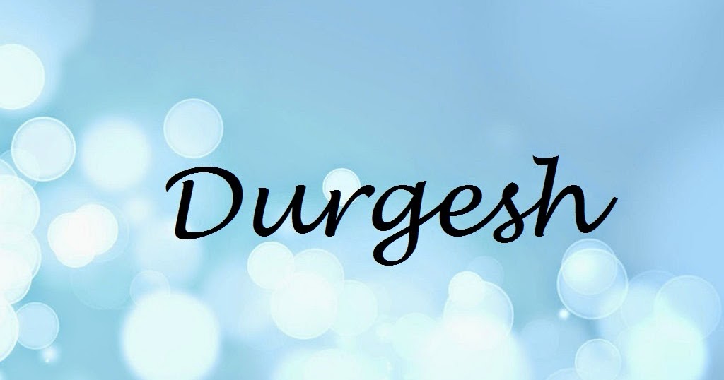Durgesh Name Wallpapers Durgesh ~ Name Wallpaper Urdu Name Meaning Name  Images Logo Signature