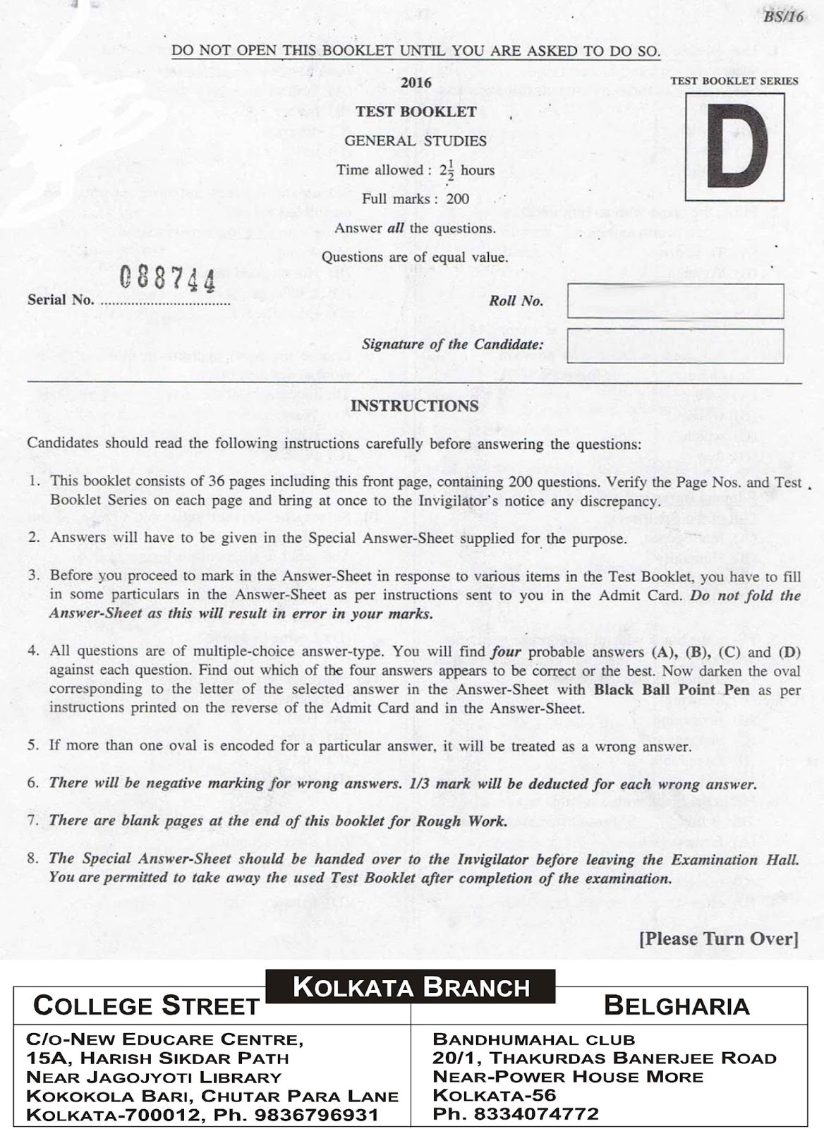 where can i type an essay online and print where can i type an essay online and print