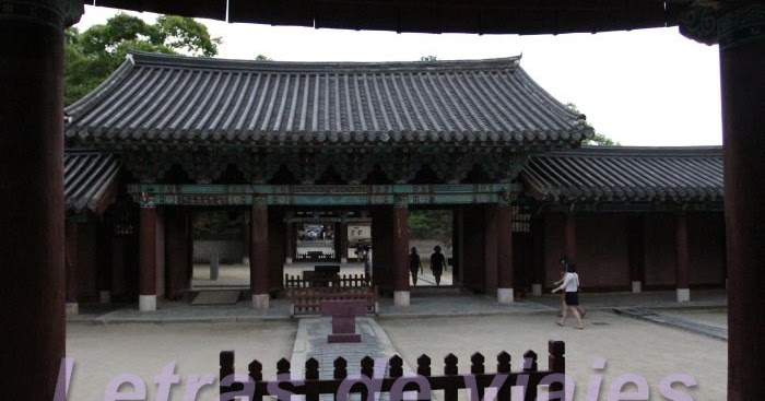 Letras de viajes: Corea del Sur - Jeonju - Gyeonggijeon (2) - Jeonju