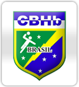 Confederação Brasileira de Handebol