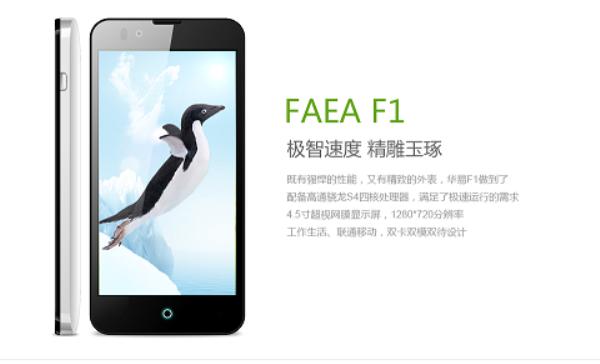 Penguin Faea F1 Phone