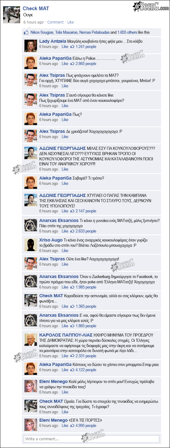 MATfacebook.png