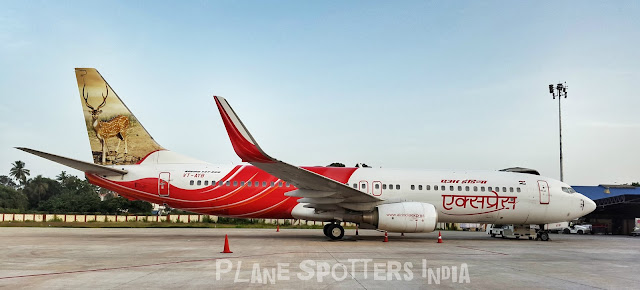 Watch Air India 182 Online Free HD Watch Air India 182 Online Free HD