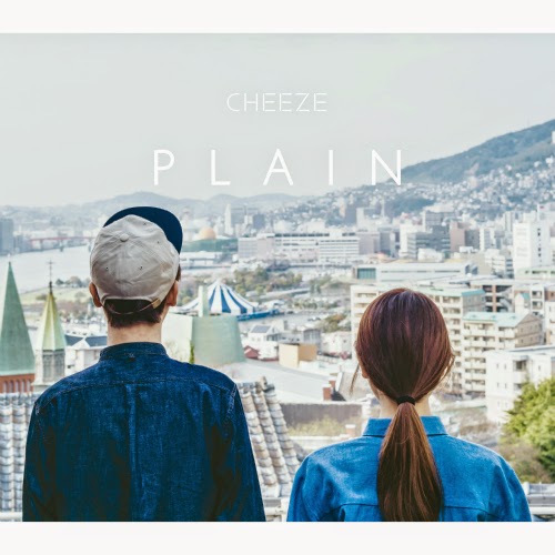 Lagu Lagu