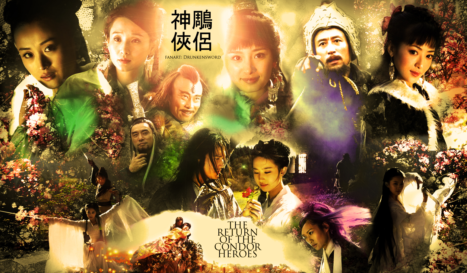 The Return Of The Condor Heroes By Louis Cha