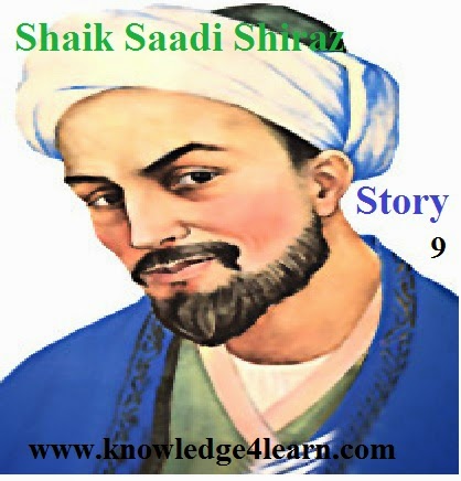 sheikh rashid book farzand e pakistan download sheikh rashid book farzand e pakistan download