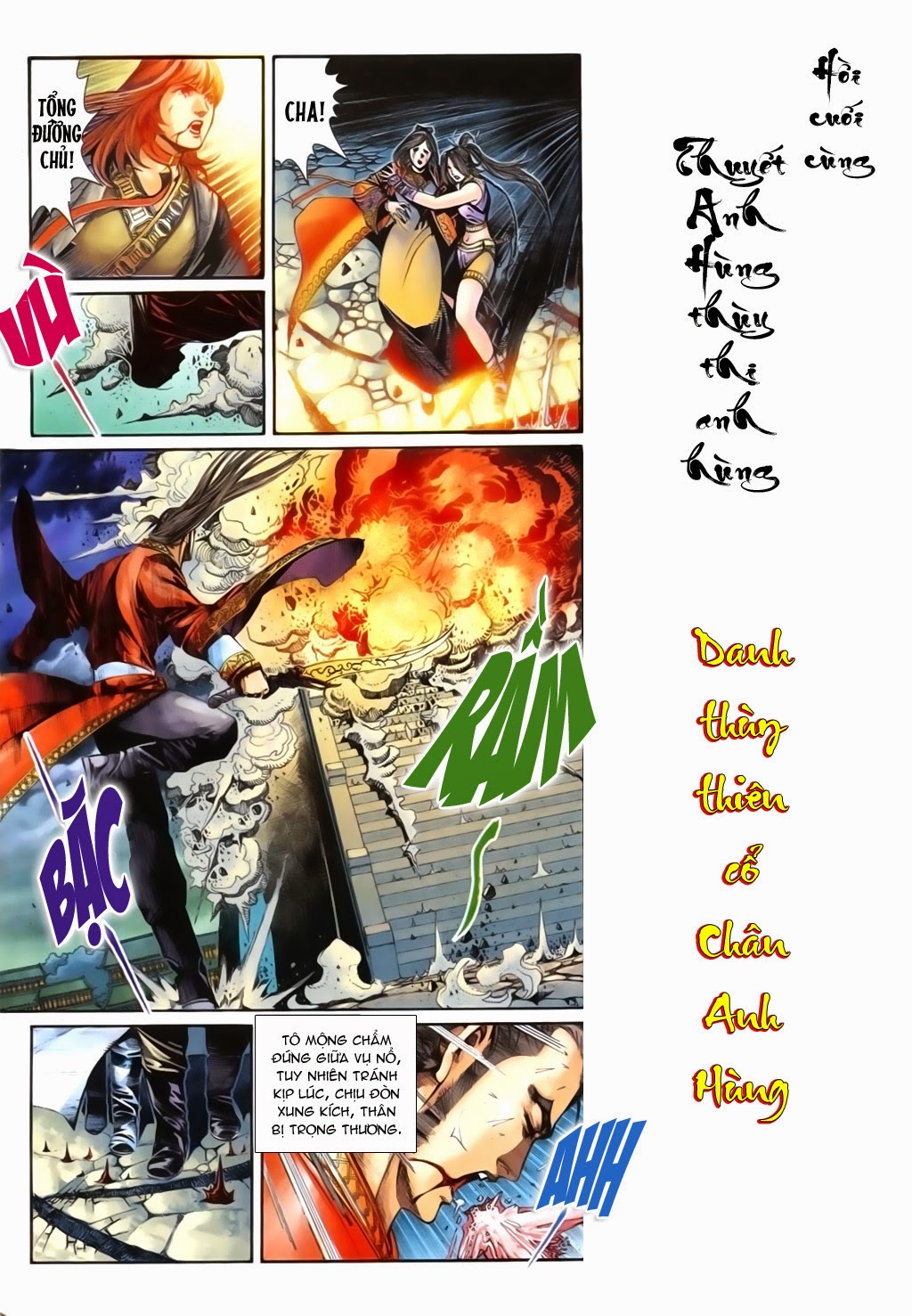 Thuyết Anh Hùng Thùy Thị Anh Hùng chap 16 Trang 5 - Mangak.info Thuyết Anh Hùng Thùy Thị Anh Hùng chap 16 Trang 5 - Mangak.info
