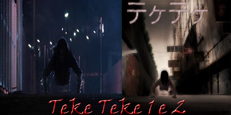 Fantomele japoneze TEKE+TEKE+8