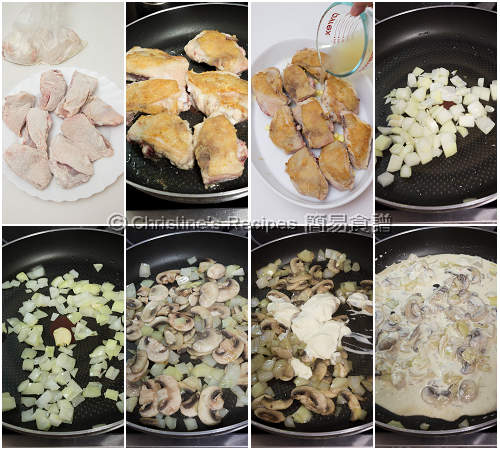 蘑菇白汁焗雞製作圖 Baked Chicken with Mushroom Cream Sauce Procedures