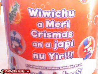 engrish christmas greeting and a happy new year