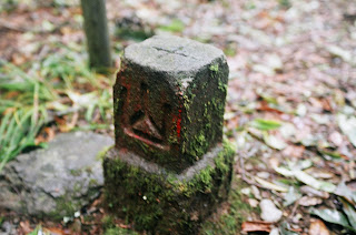 劃分部落林班地與保留地的森林三角點。