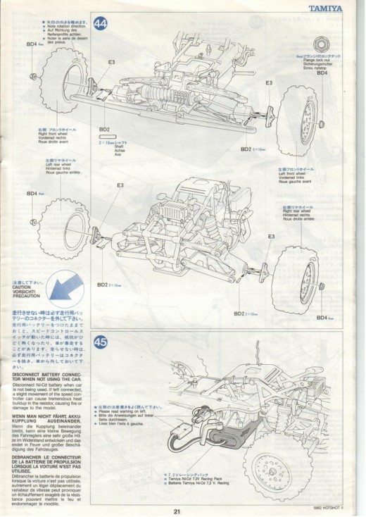 Tamiya Kits Tamiya Hotshot 2 Build Manual