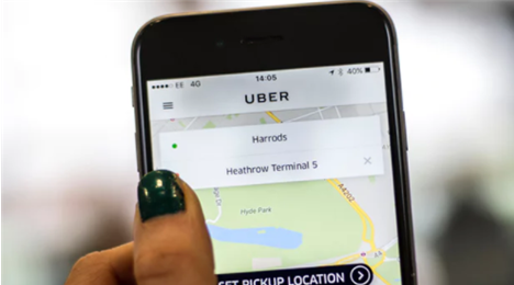 Uber pulls U-turn on controversial tracking of users after trip has ended