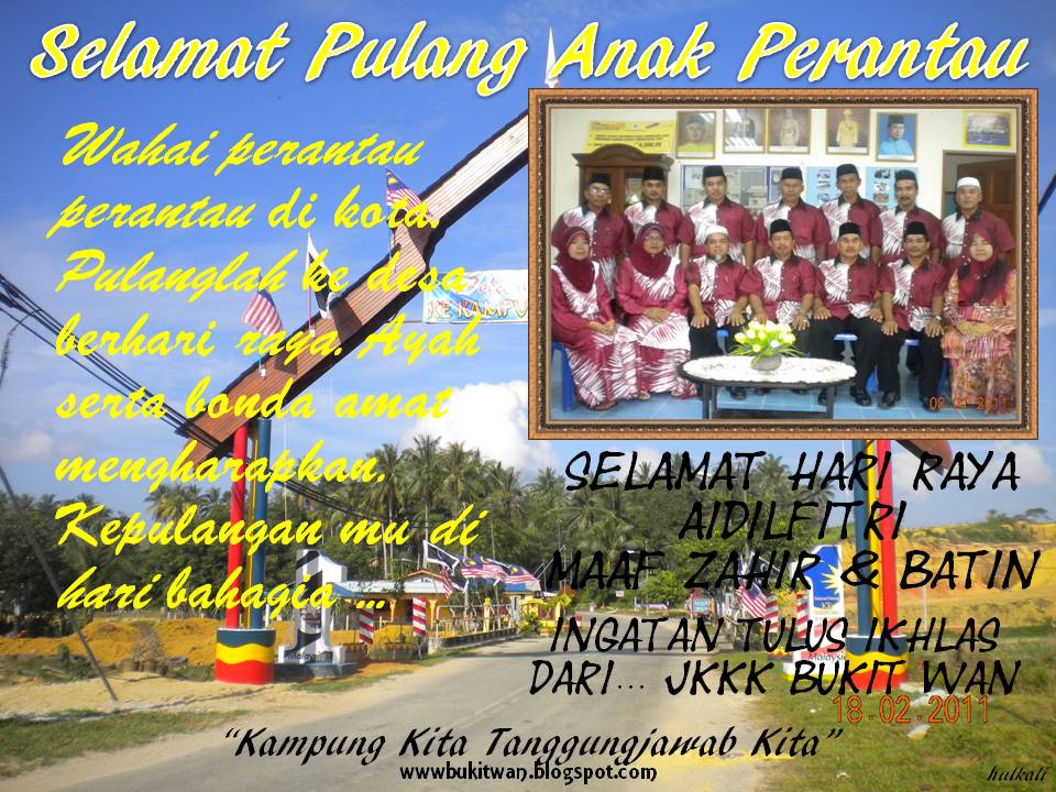 Anak perantau