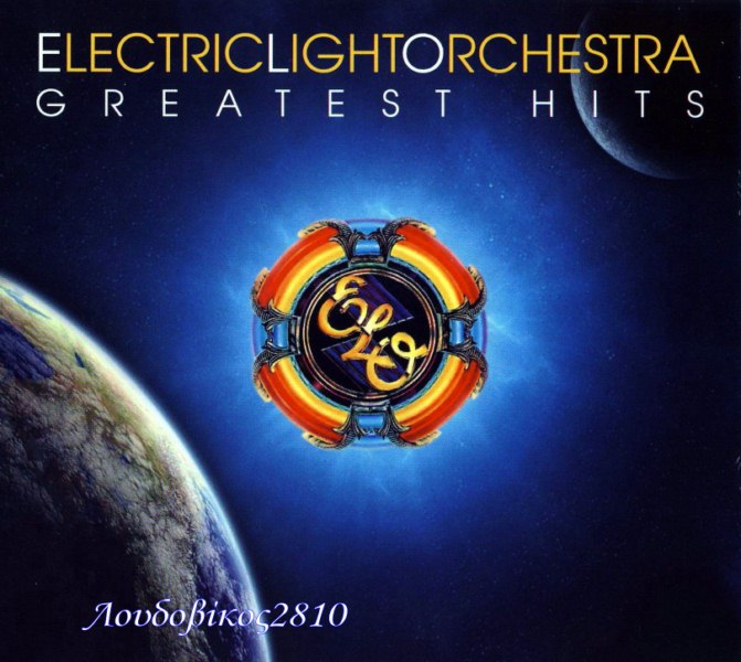 Electric Light Orchestra Tour 2016