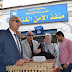 العناوين الجديدة لمنافذ بيع السلع المخفضة بطنطا