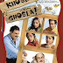 Khosla ka Ghosla (2006)