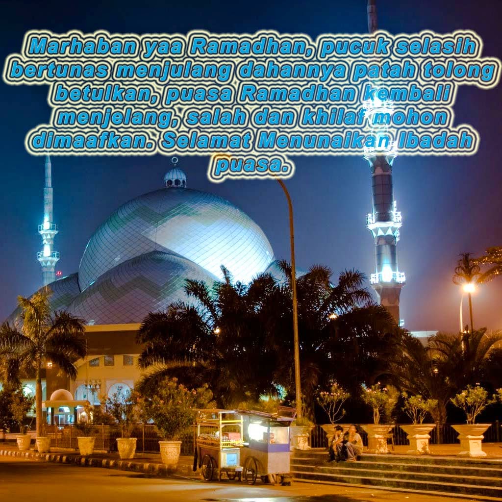 DP BBM Kata Mutiara Menyambut Ramadhan Terbaru 2015 Kumpulan