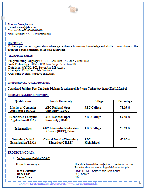 Resume For Mca Students Resume For Mca Students