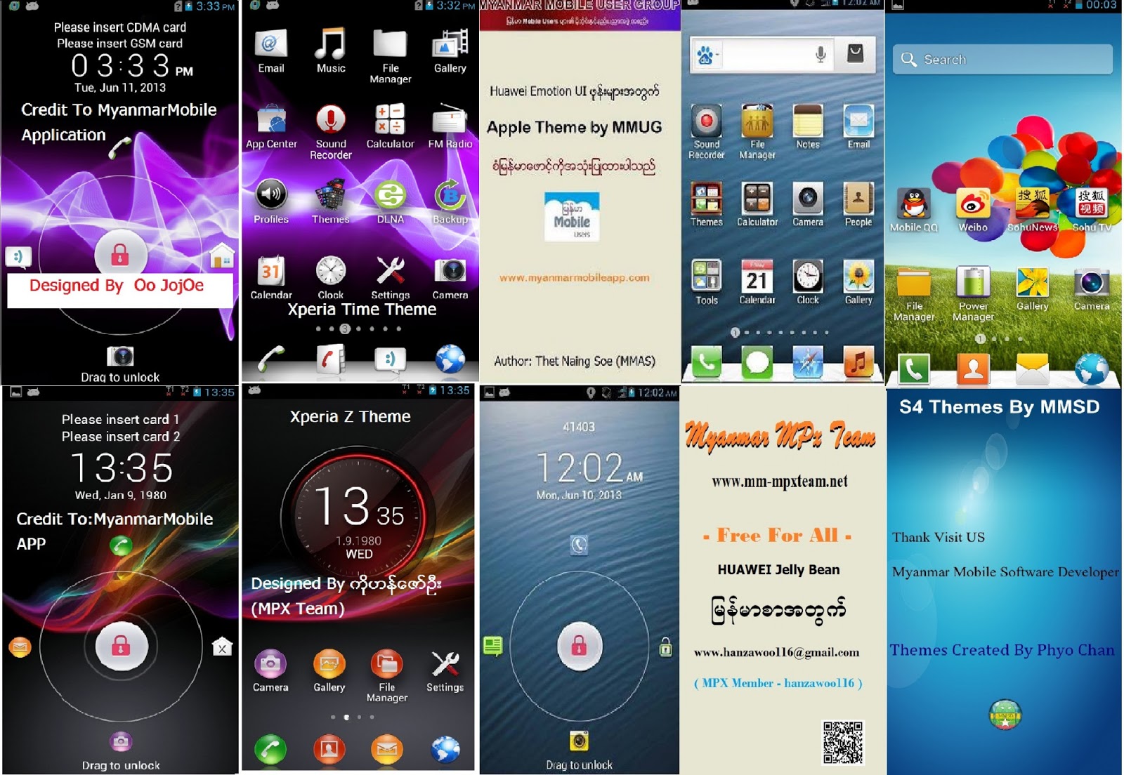 Huawei Themes Ui | emotion ui ပ ၀င သ huawei ဖ န မ အတ က မန မ စ ပ တ Huawei Themes Ui | emotion ui ပ ၀င သ huawei ဖ န မ အတ က မန မ စ ပ တ
