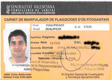 Jara Jardinería y Paisajismo: marzo 2011