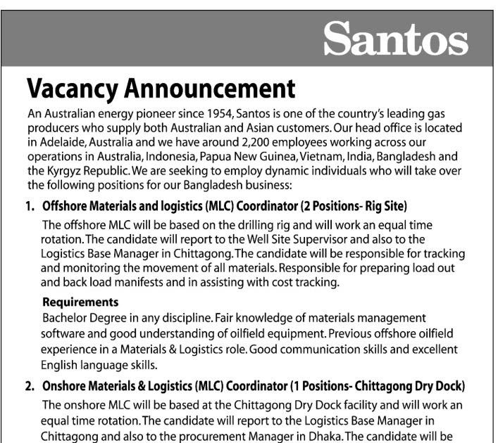 Career at Santos by 12/5/2011 Bangla Jobs